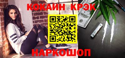экстази Усть-Джегута