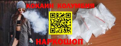 наркотики Усть-Илимск