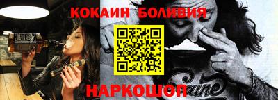 экстази Усть-Джегута