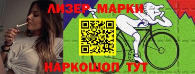 наркотики Усть-Илимск