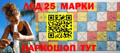 прущая мука Уссурийск