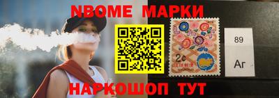 экстази Усть-Джегута