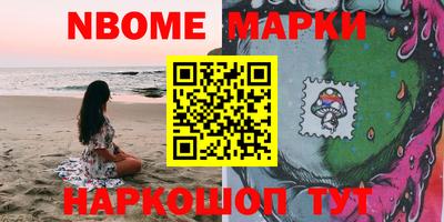прущая мука Уссурийск