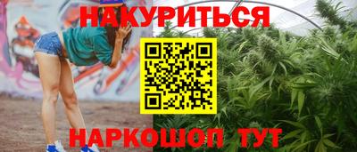 наркотики Усть-Илимск