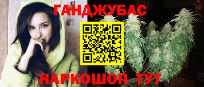 экстази Усть-Джегута