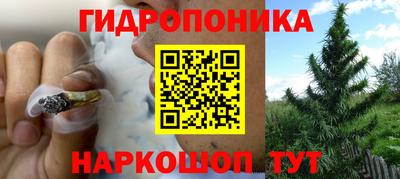экстази Усть-Джегута