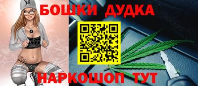 наркотики Усть-Илимск