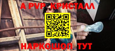 экстази Усть-Джегута