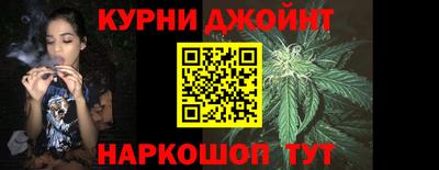 прущая мука Уссурийск