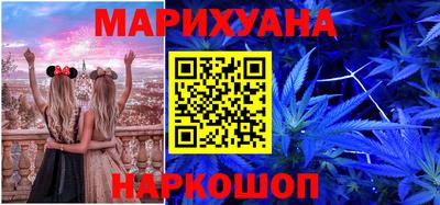 экстази Усть-Джегута