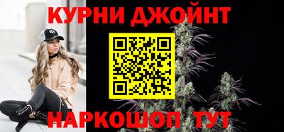 наркотики Усть-Илимск