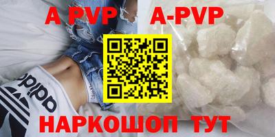 экстази Усть-Джегута