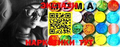 прущая мука Уссурийск