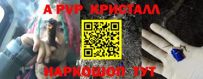 наркотики Усть-Илимск