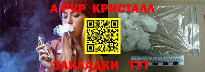 экстази Усть-Джегута