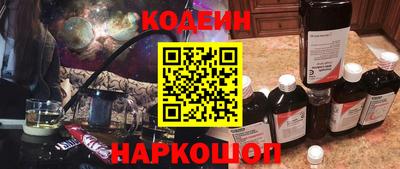 экстази Усть-Джегута