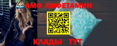 экстази Усть-Джегута