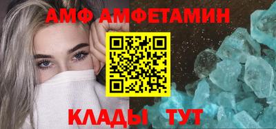 наркотики Усть-Илимск