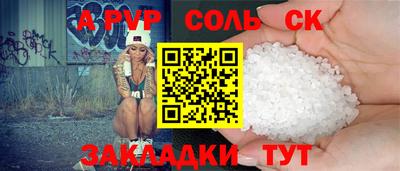 экстази Усть-Джегута