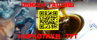 экстази Усть-Джегута