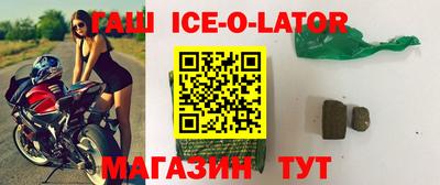прущая мука Уссурийск