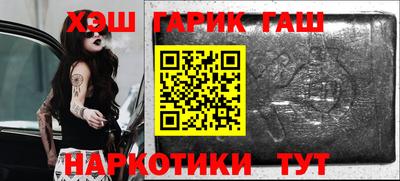 экстази Усть-Джегута