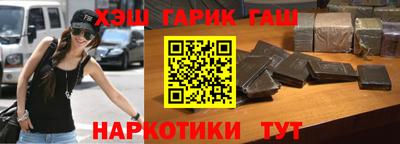 экстази Усть-Джегута