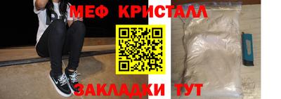 экстази Усть-Джегута