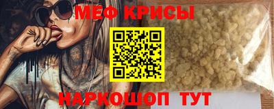 экстази Усть-Джегута