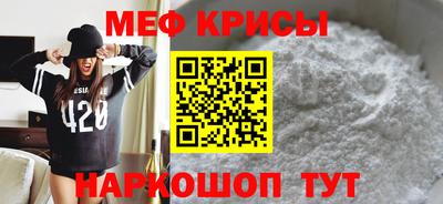 наркотики Усть-Илимск