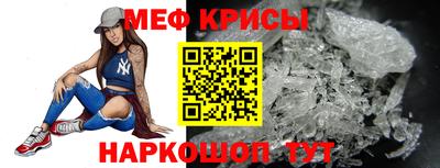 наркотики Усть-Илимск